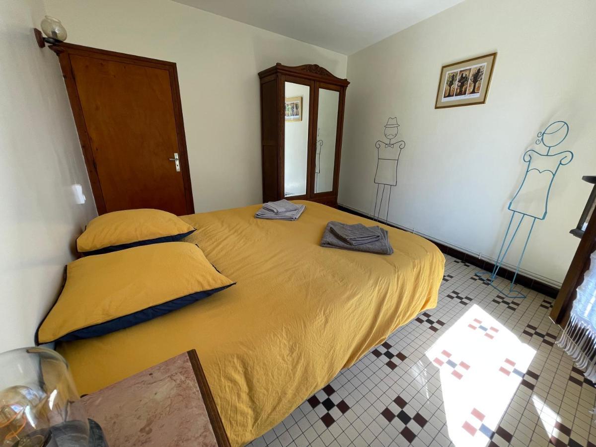 Holiday home Longere Tourangelle *
